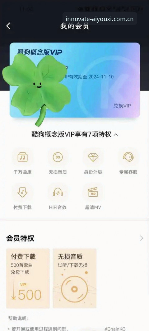 爱游戏平台长期用户实测：CN爱游戏体育app下载2026版本使用心得与避坑指南